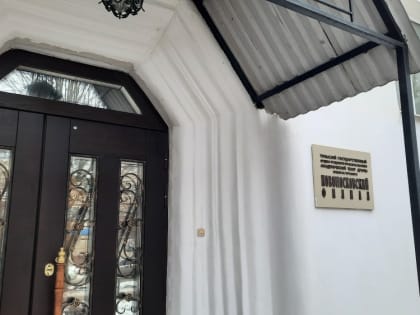Новомосковский театр приглашает
