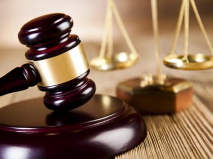 За поддельное свидетельство о праве собственности туляк предстанет перед судом