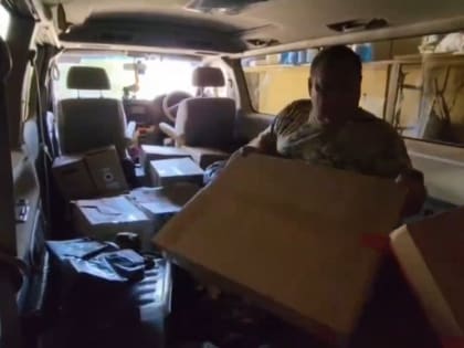 Помощь для военнослужащих: казачье общество отправило гуманитарный груз в зону спецоперации