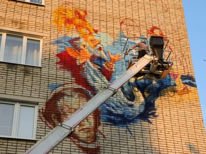 ✅ В Новомосковске жилая многоэтажка превращается в настоящий арт-объект