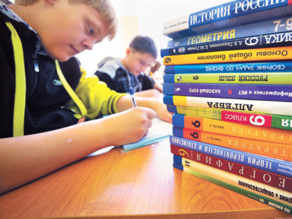 Учебники истории с разделом о спецоперации поступят в школы к 1 сентября