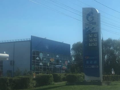 Оптовые цены на топливо снизились почти во всех регионах