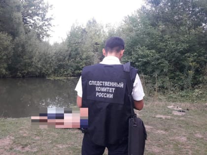 Следователи инициировали проверку по факту утопления мужчины в Баташевском парке