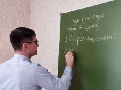 Мировые судьи изучают основные аспекты взаимодействия со СМИ