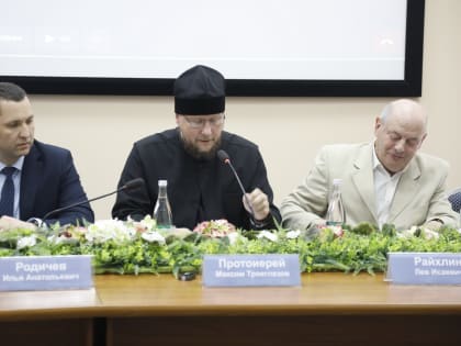 Музей и библиотека: одна миссия, один путь