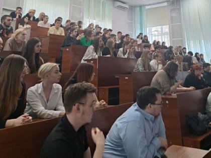 С директором департамента о развитии государственно-частного партнерства