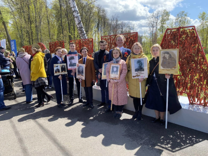 С Днем Великой Победы!