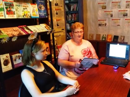 Бельковский СБФ: «И верность и любовь храня» (12+)