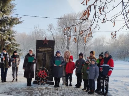 В селе Гремячее почтили память солдат-освободителей