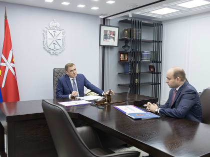 Алексей Дюмин: «Необходимо использовать все возможности для повышения доходов области»