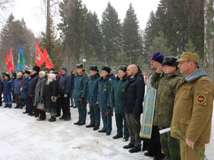 В Новомосковске почтили память воинов-интернационалистов