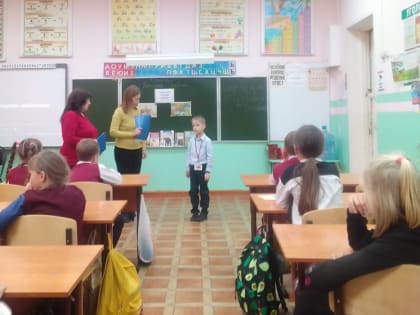 О тех, кто с нами рядом