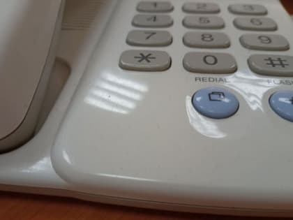 Консультации по социальной помощи в Туле