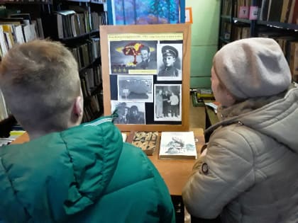 Отец русской атомной бомбы