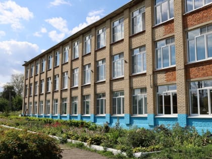 В Гремячевском центре образования по программе «Народный бюджет» заменили оконные блоки