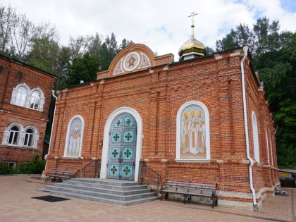 Служение Церкви, обществу, ближнему