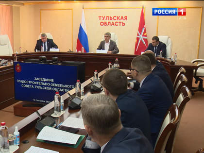 Стало известно, где в Туле появятся новостройки