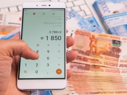 В Тульской области стартовал конкурс на получение мегагрантов