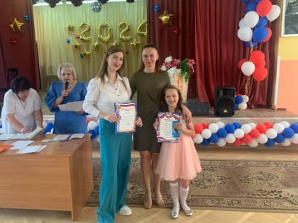 Дарья Герасимова поздравила школьников и педагогов с окончанием учебного года
