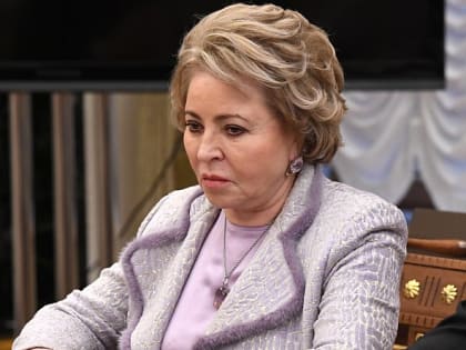 Матвиенко заявила, что Москва пойдет на переговоры при готовности Киева