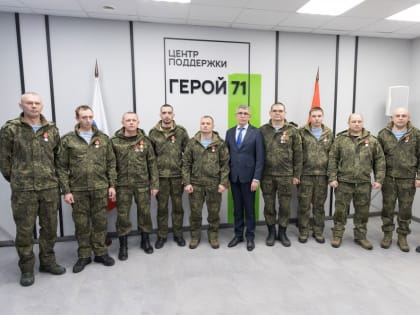 Новая награда для героев региона