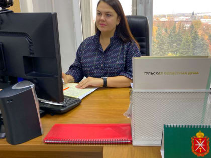 Елена Гребнева приняла участие в обсуждении вопросов реабилитации участников СВО