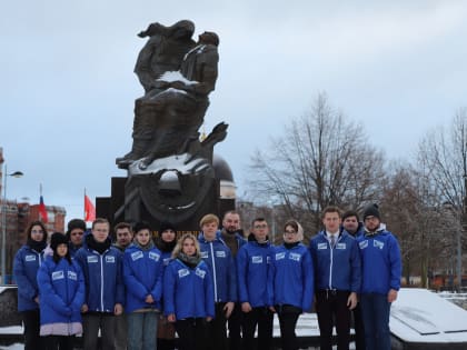 Тульские молодогвардейцы почтили память воинов-интернационалистов