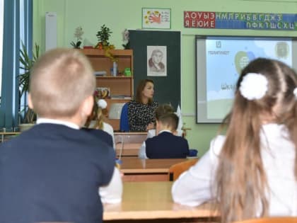 При поддержке «Полипласт Новомосковск» в девятый раз стартовала программа «Юный эколог»