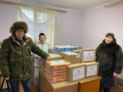 Сельские старосты и активисты ТОС Тульской области объединяют жителей для помощи военнослужащим