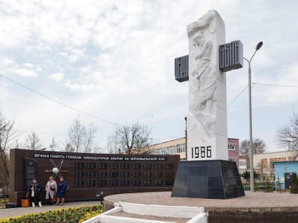 “Чернобыльские” отпуска получили почти 7000 туляков