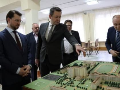 ✅ В Новомосковском институте РХТУ прошло заседание рабочей группы по развитию ВУЗа