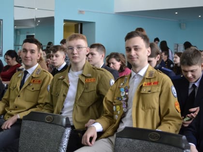 Трудиться, помогать и побеждать