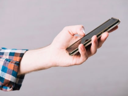 Власти начнут следить за россиянами по геолокации мобильных телефонов