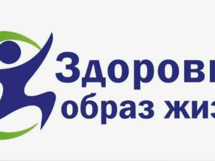 Метростроевский СБФ: «Шаги к здоровью» (12+)