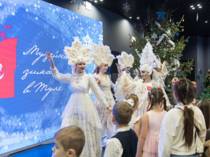 В новогодние праздники туляков и гостей региона ждет яркая культурная программа