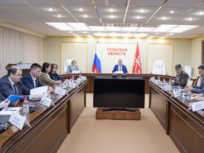 В Туле состоялось первое заседание оргкомитета по проведению Года педагога и наставника