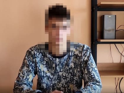 Тульская полиция задержала двух подростков за помощь телефонным мошенникам