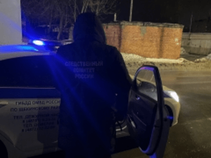 Щекинец попытался дать взятку сотруднику ГИБДД, чтобы не проходить тест на наркотики