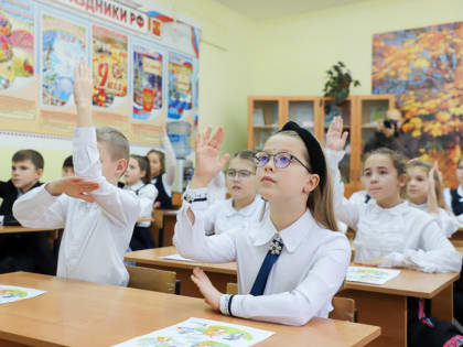 Юным тулякам рассказали о секретах энергосбережения