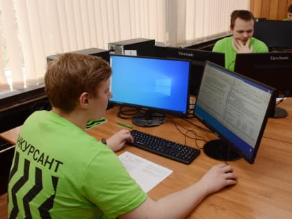 Соревнуются профессионалы