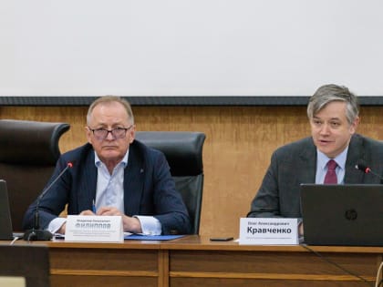 Формула судьбы