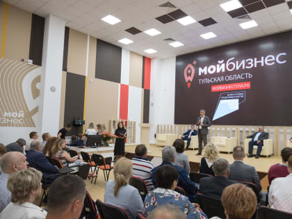 В Туле прошло торжественное мероприятие, приуроченное ко Дню фермера