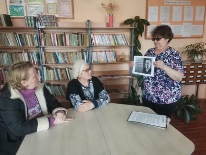 Островской СБФ: «Композитор, пианист, дирижёр». (12+)