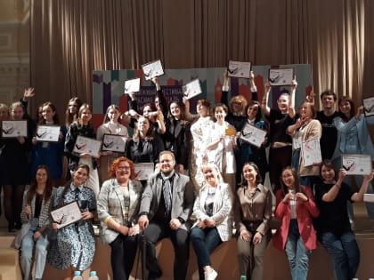 Главное – работать со словом