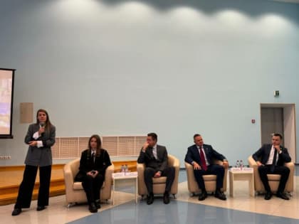 В Новомосковске проходит первый молодежный экономический форум