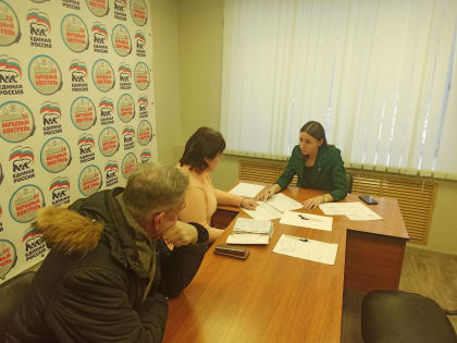 Анастасия Дементьева провела прием граждан