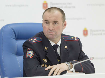 Врио начальника УМВД России по Тульской области назначен Роман Корсаков