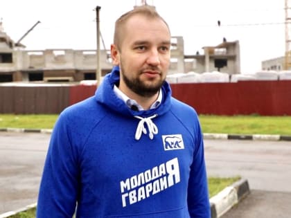 Никита Бурвиков выступил с инициативой назвать одну из тульских улиц в честь организации «Молодая Гвардия»