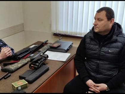 Росгвардия изъяла 30 единиц оружия в Тульской области за неделю