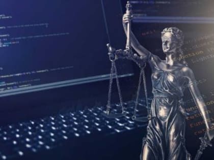 О проведении совещания по вопросу межведомственного взаимодействия при оказании услуги подачи документов в электронном виде в суд через МФЦ